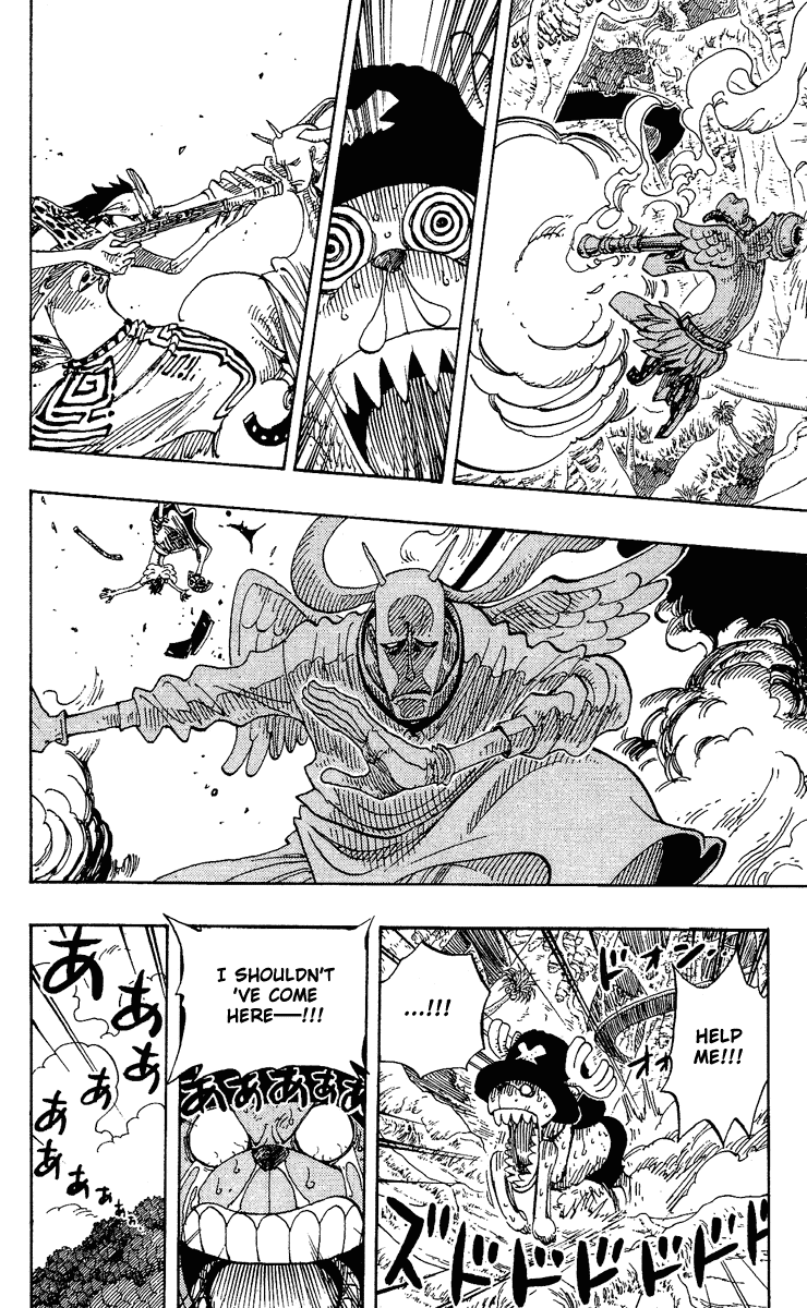 One Piece, Chapter 258 image 06